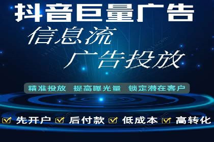 某公司百度竞价托管运营的转化率提升秘诀