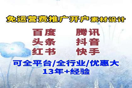 成功案例分享：Sem优化公司助力品牌增长