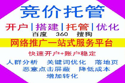 百度信息流推广在提升用户体验中的作用及案例