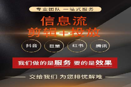 从失败到成功：百度竞价广告案例分享